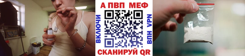 Купить закладку МАРИХУАНА Кокаин ГАШ Меф Бодайбо