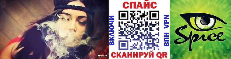 БУТИРАТ Butirat Бодайбо