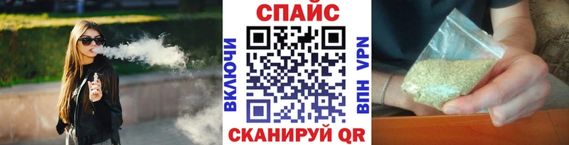 Бутират вода  Купить закладки  Бодайбо 