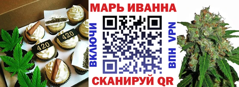 Купить  Бодайбо  Canna-Cookies конопля 