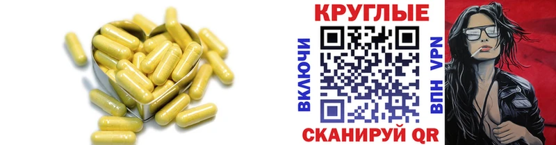 Купить  Бодайбо  Ecstasy XTC 