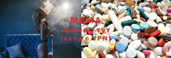 таблы Кинешма