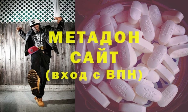 марки nbome Костерёво