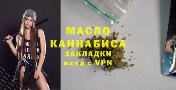 скорость Киреевск