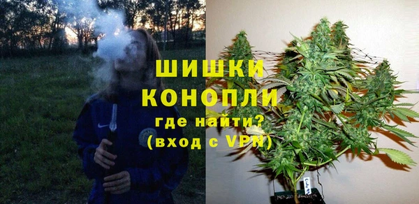 соль ск Киренск