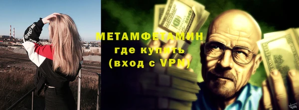 скорость Киреевск