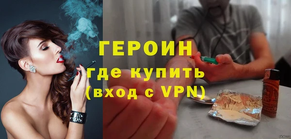таблы Кинешма