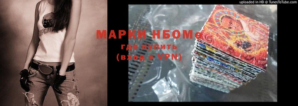 скорость Киреевск