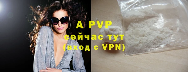 амфетамин Корсаков