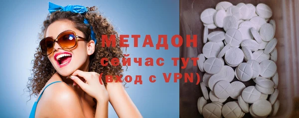 скорость Киреевск