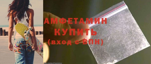 скорость Киреевск