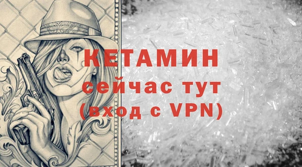 скорость Киреевск