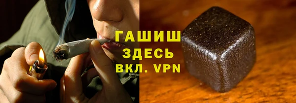 соль ск Киренск