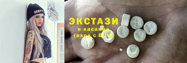 соль ск Киренск