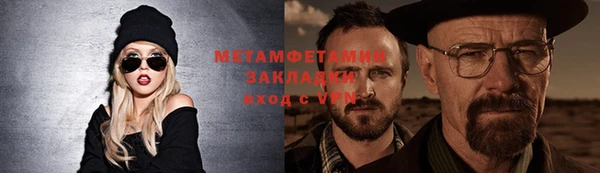 скорость Киреевск