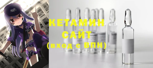 таблы Кинешма