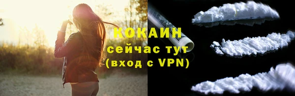 скорость Киреевск