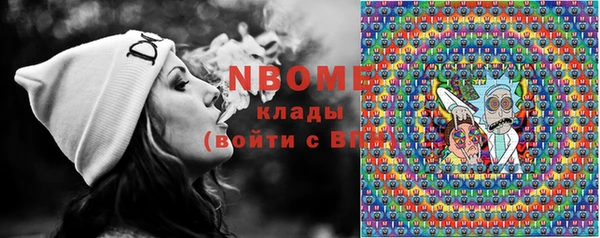 таблы Кинешма