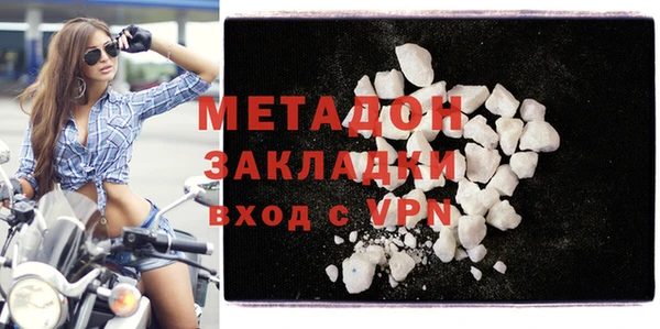 соль ск Киренск
