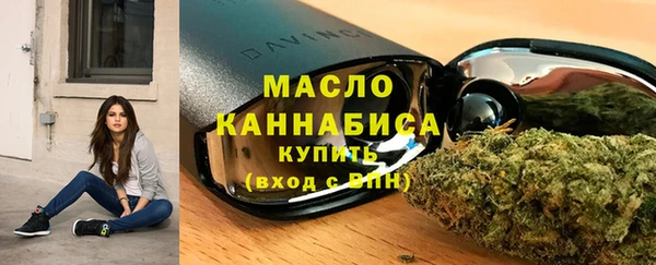 скорость Киреевск