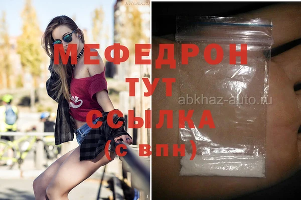 скорость Киреевск