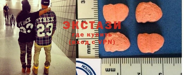 таблы Кинешма