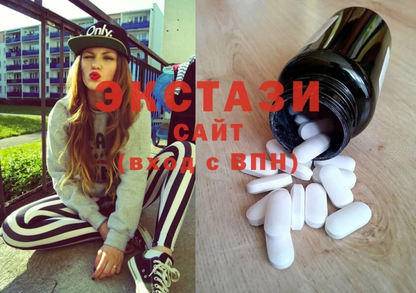 скорость Киреевск