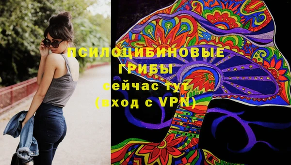 скорость Киреевск