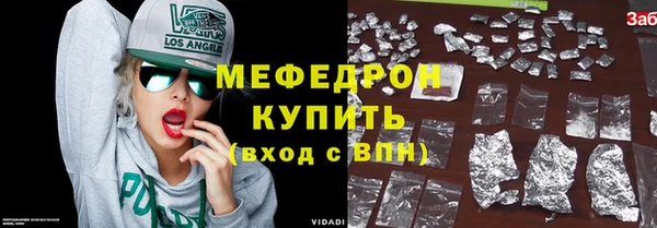 скорость Киреевск