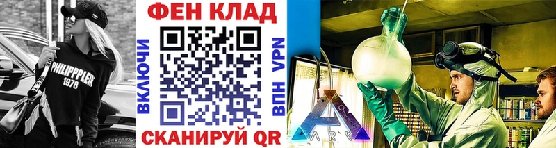 МЕТАМФЕТАМИН Декстрометамфетамин 99.9%  Купить закладки  Бодайбо 