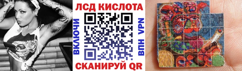 Купить закладки  Бодайбо  Марки N-bome 1,8мг 