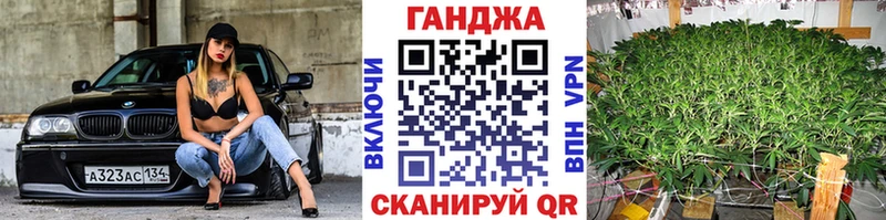Бошки марихуана Amnesia Бодайбо